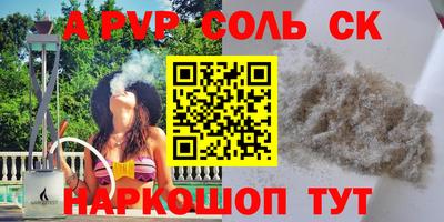 ГАЛЛЮЦИНОГЕННЫЕ ГРИБЫ Малгобек
