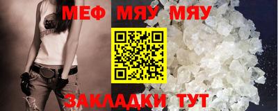 СК Малоярославец