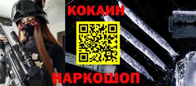 ALPHA-PVP Моздок