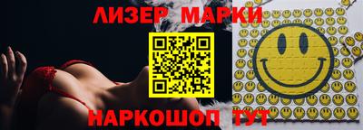 мдма Можга