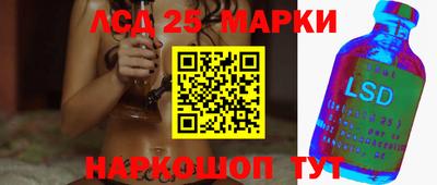ALPHA-PVP Моздок