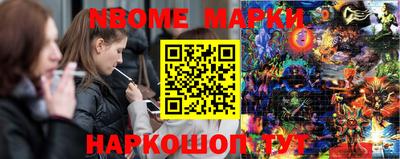 мдма Можга
