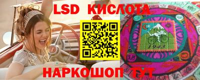 мдма Можга