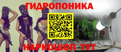 мдма Можга