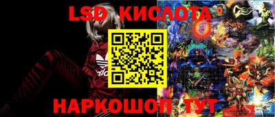 ALPHA-PVP Моздок