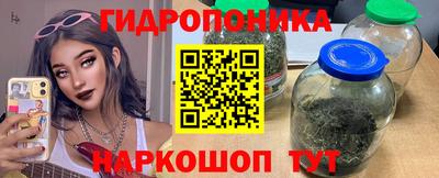 ALPHA-PVP Моздок