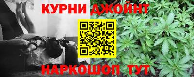 крисы Можайск