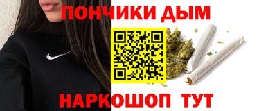 мдма Можга