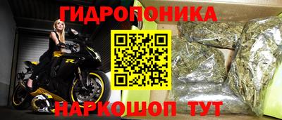 ALPHA-PVP Моздок