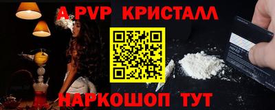 СК Малоярославец