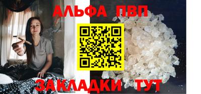 мдма Можга