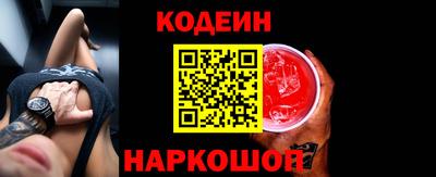 ГАЛЛЮЦИНОГЕННЫЕ ГРИБЫ Малгобек