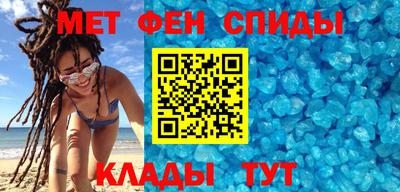 СК Малоярославец