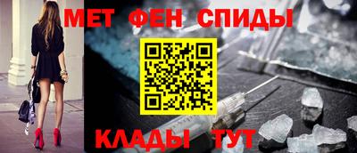 мдма Можга