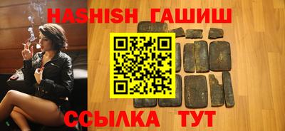 ALPHA-PVP Моздок