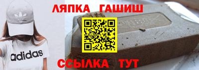 мдма Можга