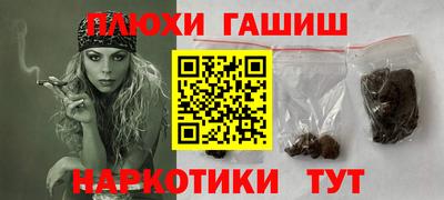 крисы Можайск