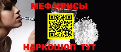 ГАЛЛЮЦИНОГЕННЫЕ ГРИБЫ Малгобек